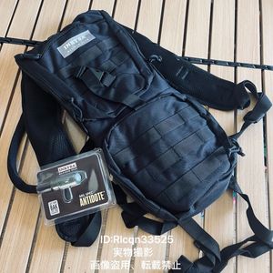 2way 水袋リュック バックパック ハイドレーションバッグ 軽量 多機能 ミリタリー アウト