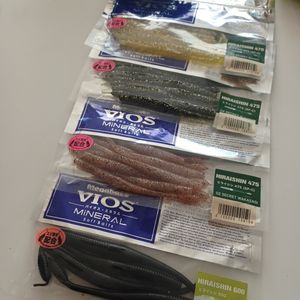 メガバス　ヒライシン475　ヒライシン600