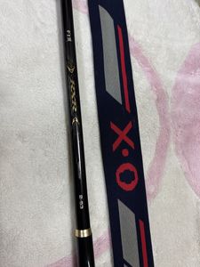 がまかつ がま磯 RXR 2-53 磯竿 gamakatsu