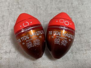 デュエル　タイドマスターフカセウキ　がまかつサンライン釣武者フカセ釣研キザクラガル