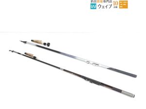 シマノ ファインカーボン サイバーレンジ 磯辺 1-53・シマノ ファインカーボン 磯辺 1号3