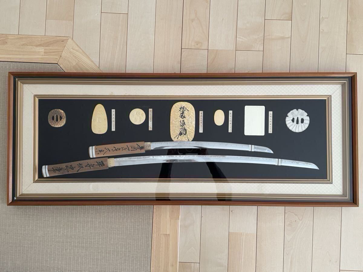 模造刀 額の値段と価格推移は？｜7件の売買データから模造刀 額の価値