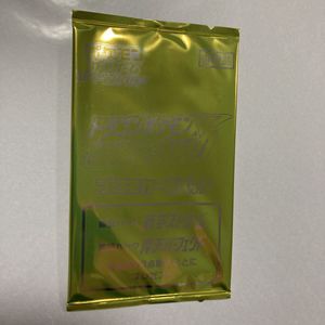 ドラゴンポケモンVゲットチャレンジの値段と価格推移は？｜14件の売買