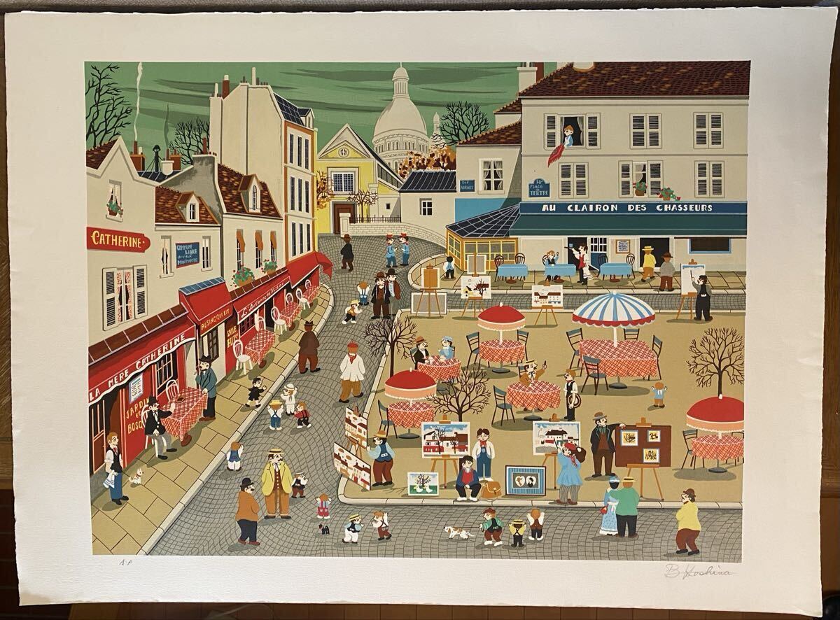 ビン カシワの値段と価格推移は？｜5件の売買データからビン カシワの