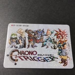 クロノトリガー カードの値段と価格推移は？｜126件の売買データから
