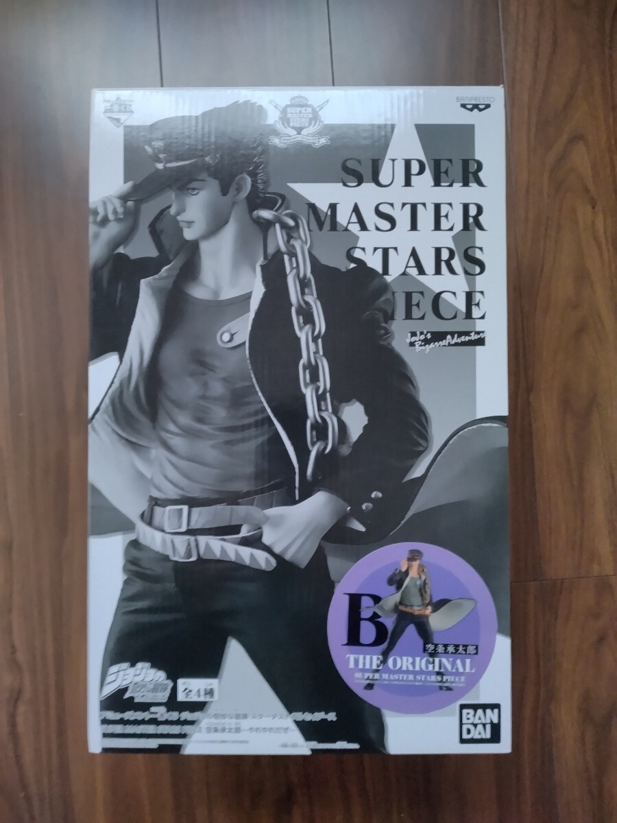 SMSP 空条承太郎　C 賞　定価 アミューズメント一番くじ ジョジョの奇妙な冒険 スターダスト