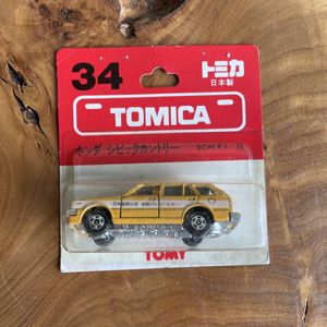 ホンダシビックカントリーのYahoo!オークション(旧ヤフオク!)の相場