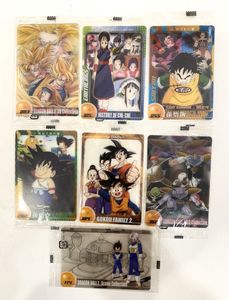 ドラゴンボール 森永ウエハースカードの値段と価格推移は？｜95件の