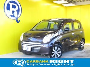 アルト 660 エコ L キーレス アイドリングストップ