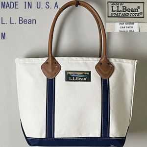 ★【完売品 並品 希少 USA製】名作 L.L.Bean LLビーン レザー ハンドル カタディン ボー