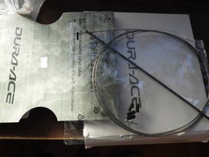  ★ＤＵＲＡ－ＡＣＥ★希少★インナー★アウター★デュラエース★ＳＨＩＭＡＮＯ★Campag