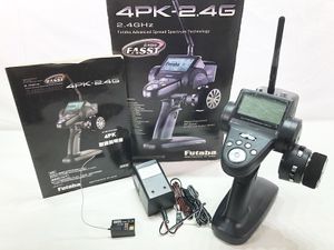 Yahoo!オークション(旧ヤフオク!)のプロポの相場・価格を見る｜Yahoo