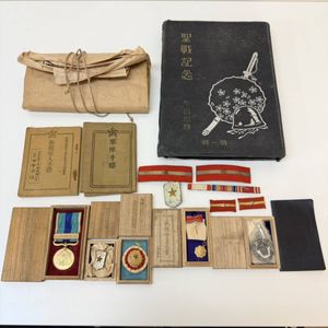 帝国 軍人のYahoo!オークション(旧ヤフオク!)の相場・価格を見る 勲五