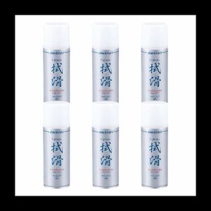 ベースインリムーバー　スキー・スノーボード用　6本セット