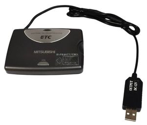 ◇軽自動車登録◇三菱 一体型ETC EP-9U22V◇音声案内◇USB電源◇簡単取付◇送料無料◇ma2