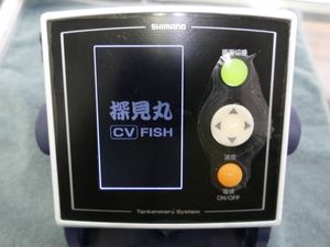 シマノ/SHIMANO 探見丸 CV-FISH CVフィッシュ 魚群探知機 コード無し