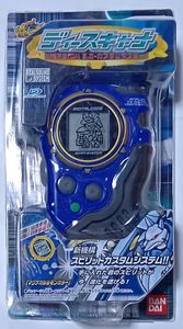 デジモン 動作未確認 まとめ売り ディースキャナ デジモンフロンティア デジモンフロンティア デジヴァイス ディースキャナー ※動作確認済み