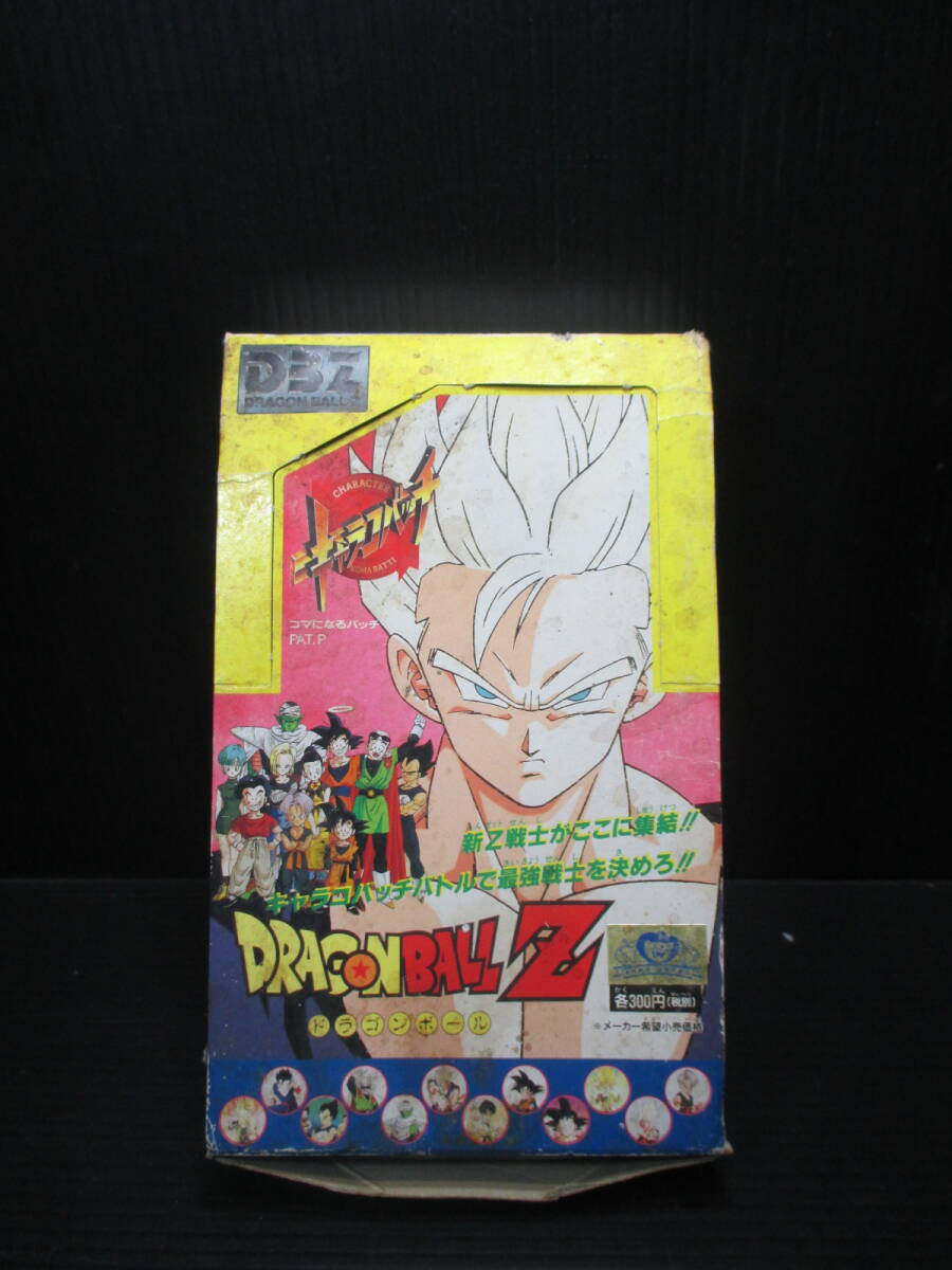 キャラコバッチの値段と価格推移は？｜4件の売買データからキャラ