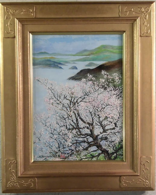 出岡実の値段と価格推移は？｜4件の売買データから出岡実の価値が