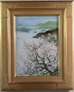 出岡実の値段と価格推移は？｜4件の売買データから出岡実の価値が