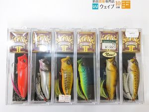 メガバス ポップマックス ＃VR ヴァイパーレッド・＃PM ライギョ・＃モデナボーン・＃CMF