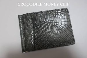 新品 スマートな男性用 クロコダイル マネークリップ グレー２４