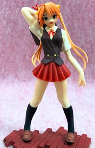 神楽坂明日菜の値段と価格推移は？｜17件の売買データから神楽坂明日菜