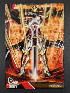 ジントリックスの値段と価格推移は？｜12件の売買データからジン