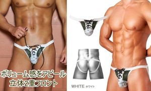 【特価】股間を力強くアピール!! GX3(ジーバイスリー) GOOUT パタゴニア ジョック(S)ホワ