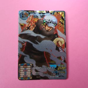 ワンピー トレジャーワールドの値段と価格推移は？｜41件の売買データ