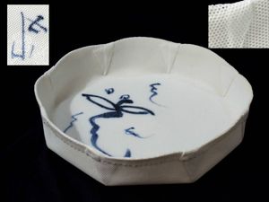 加藤 鉢のYahoo!オークション(旧ヤフオク!)の相場・価格を見る｜Yahoo