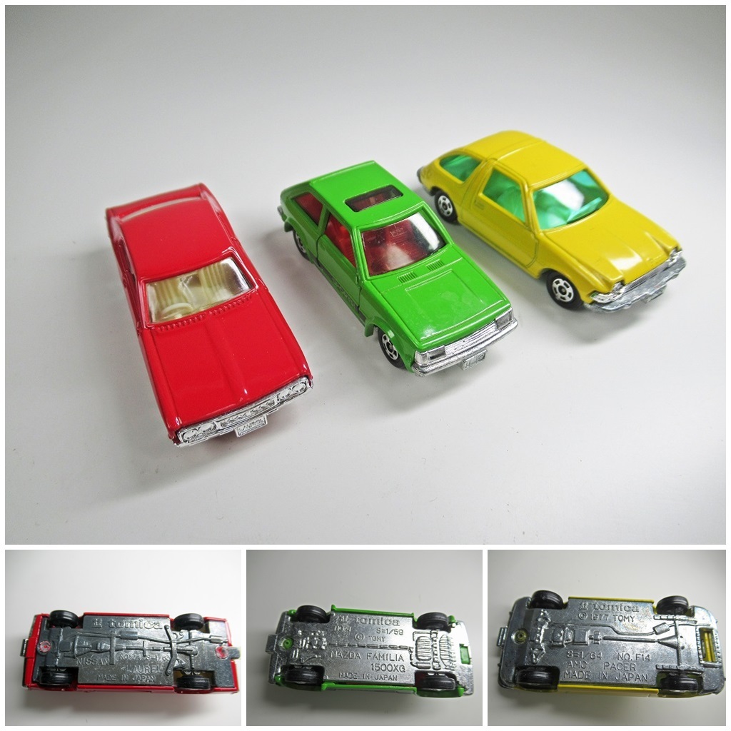 トミカ NO.74 ニッサンローレル2000SGX 黄緑