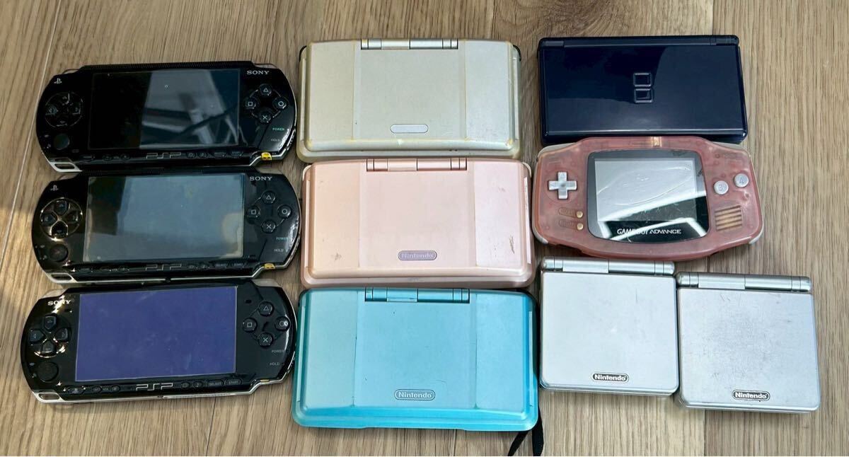 ゲームボーイ liteの値段と価格推移は？｜75件の売買データから