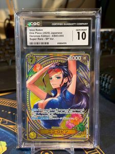 ニコ・ロビン カードの値段と価格推移は？｜272件の売買データからニコ