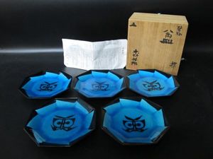 木村芳郎の値段と価格推移は？｜18件の売買データから木村芳郎の価値が