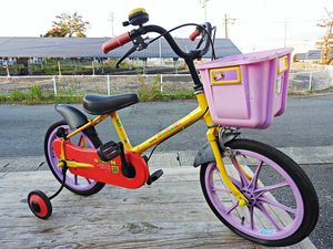 レトロ子供用自転車の値段と価格推移は？｜1件の売買データからレトロ