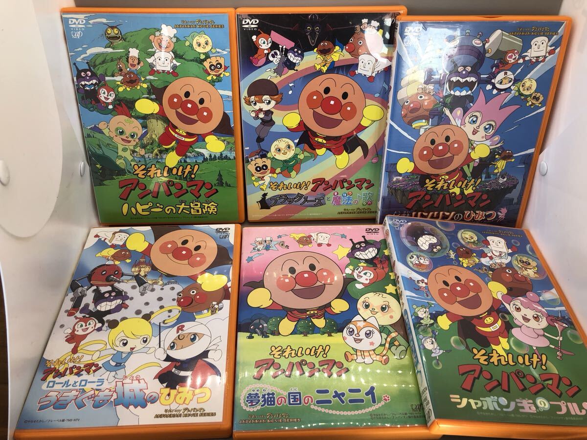 T0204102① 1円〜 それいけ！アンパンマン DVD まとめ 長靴をはいた猫