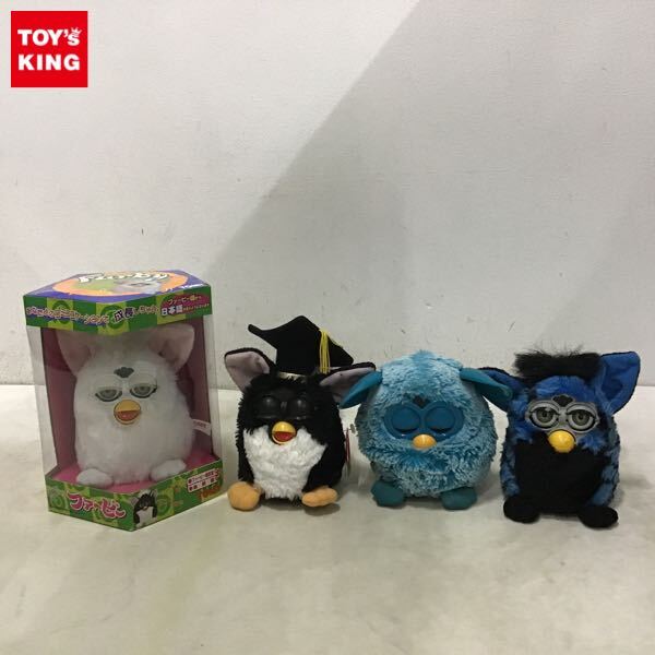 ファービー 初代の値段と価格推移は？｜27件の売買データから