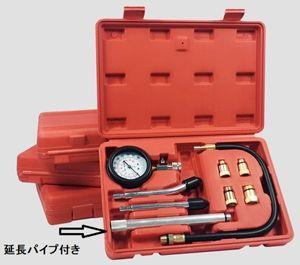 延長パイプ付き コンプレッションゲージ ガソリン車用 コンプレッションテスター シリン