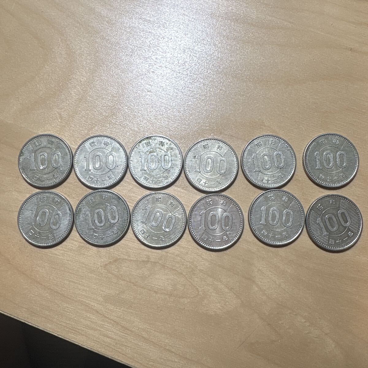 昭和41年100円硬貨の値段と価格推移は？｜3件の売買データから昭和41年