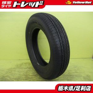 ◆ジムニーJB64W純正装着◆未走行スペア外し◆2023年製国産中古夏タイヤ1本のみ◆ブリヂ