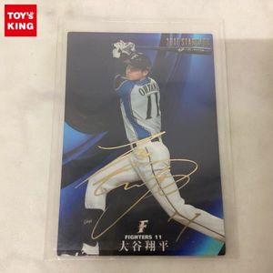 大谷翔平 プロ野球チップスの値段と価格推移は？｜206件の売買データ