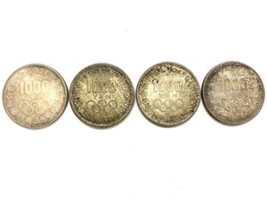 東京オリンピック記念 銀合金(セット)の中古価格は14,139円｜記念硬貨