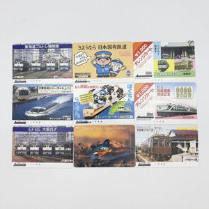 鉄道カードセット 32枚　未使用 オレンジカード1000円 オレンジカード オレンジカード1000円未使用29枚 国鉄 未使用の値段と