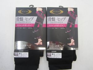 ◆◇即決　未使用　グンゼ　ライザップ　シェイプレギンス　ストレッチガードル　M～L　2