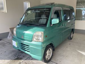 三菱タウンボックスu61系純正フロントバンパー タウンボックス【TOWN BOX】 三菱タウンボックスu61系純正フロントバンパー