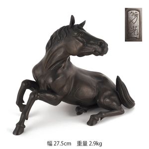 馬置物のYahoo!オークション(旧ヤフオク!)の相場・価格を見る｜Yahoo