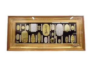 南鐐銀大判の値段と価格推移は？｜1件の売買データから南鐐銀大判の