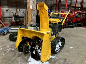 除雪機 部品のYahoo!オークション(旧ヤフオク!)の相場・価格を見る