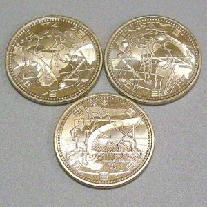 平成14年 FIFA 500円の値段と価格推移は？｜16件の売買データから平成